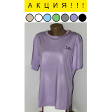 Футболка жен. T-1206 (50-52) белая