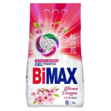 СМС BiMax Цветы Сакуры Automat 3000г м/у/4  5269