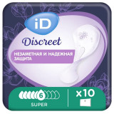 Прокладки урологические iD Light Discreet Super 10шт 5186 *(004, 28.05.2028)*