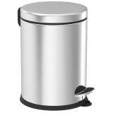 Ведро для мусора с педалью 20л арт.83026 (perilla) 1573