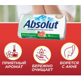 Мыло твердое ABSOLUT DeoEffect антибактер Грейпфрут и бергамот 90г*6  4515