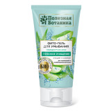 Гель д/умывания ФИТО  Полезная ботаника 150г д/нормальной и комб кожи  1711