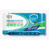 Влажные салфетки  70шт Vestar очищающие с антибак эффектом/24   2059