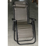 Кресло-шезлонг ZZ-508 *2