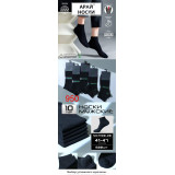 Носки муж. корот. 