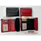 Кошелёк жен. 3033-А коробка красно-черный