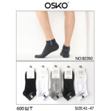 Носки муж. корот. 