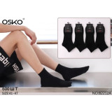 Носки муж. корот. 