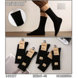 Носки муж. кашемир 