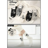 Носки жен. кашемир 