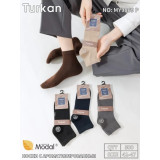 Носки муж. корот. 