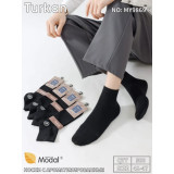 Носки муж. корот. 