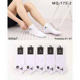 Носки муж. корот. 