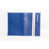 Обложка для паспорта №4 кож.зам (прод по 1)*10 (шт.) 