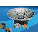 Горелка 205  2205