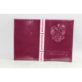 Обложка для паспорта №4/1 кож.зам (прод по 1)*10 (шт.) 