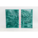 Обложка для паспорта №5 (шт.) 