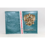 Обложка для паспорта №5/1 (шт.) 