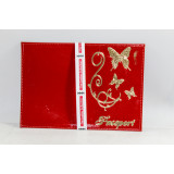 Обложка для паспорта №5/4 (шт.) 