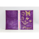 Обложка для паспорта №5/4 (шт.) 