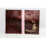 Обложка для паспорта №5/9 (шт.) 