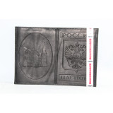 Обложка для паспорта №8/1 черная