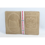 Обложка для паспорта №8/1 беж