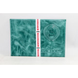 Обложка для паспорта №5/13 (шт.) 