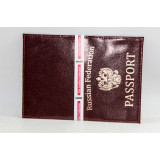 Обложка для паспорта №1 кож.зам (шт.) 