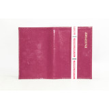 Обложка для паспорта №1/2 кож.зам (шт.) 