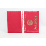 Обложка для паспорта №1/3 кож.зам (шт.) 