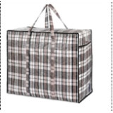 Сумка п/п 45*40*20см №2 Черный 