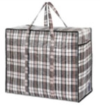 Сумка п/п 80*60*30см №7 Черный 