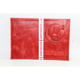 Обложка для паспорта №1/6 кож.зам (шт.) 