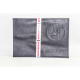 Обложка для паспорта №1/6 кож.зам (шт.) 