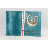 Обложка для паспорта №3 ассорти (прод по 10) (шт.) 