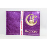 Обложка для паспорта №3 ассорти (прод по 10) (шт.) 
