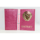 Обложка для паспорта №3/1  (прод по 10) (шт.) 