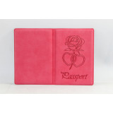 Обложка для паспорта №13/1  (шт.) 