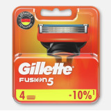 Кассета на станок Gillette Fusion (4)*20  4460