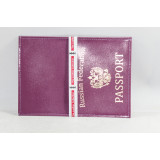 Обложка для паспорта №1/3 кож.зам (шт.) 