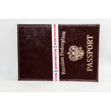 Обложка для паспорта №1/3 кож.зам (шт.) 