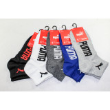 Носки муж. корот.  