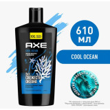 Гель д/душа 