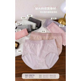 Плавки жен (F) (прод по 2) 1067 пудра