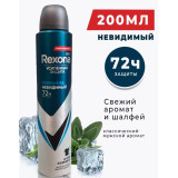 Дезодорант муж 