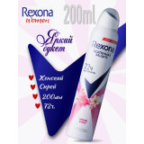 Дезодорант жен 