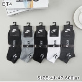 Носки муж. корот. 