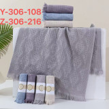 Полотенце банное вафельное 70х130см Y-306 (прод по 6)
