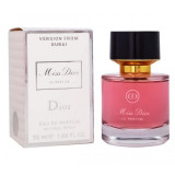 Парфюм.вода жен. Dior Miss Dior 55мл (ОАЭ) 3097